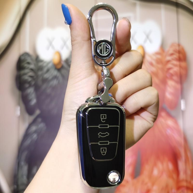 MG5 Key Cover for MG Cars - Compatible with Folding MG7, MG GT, GS, and Old Model MG5.