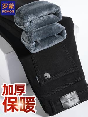 Fleece Jeans Autumn and Winter Thickened Thermal Loose Straight Pants Winter Casual Extended Pants