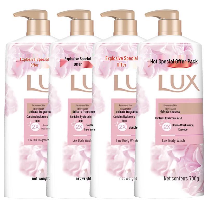 LUX Fragrant Shower Gel for Tender Skin