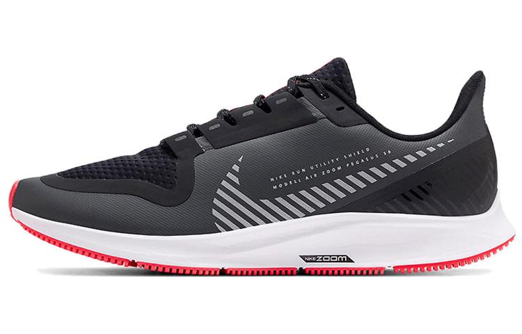 

Nike Air Zoom Pegasus 36 Shield Dark Smoke Grey Silver AQ8005-004 42.5