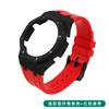 Lightweight Carbon Fiber Mod Kit for Casio GA-2100 GA-B2100 GA-2110 Casioak | Bezel Case & FKM Rubber Strap Bracelet