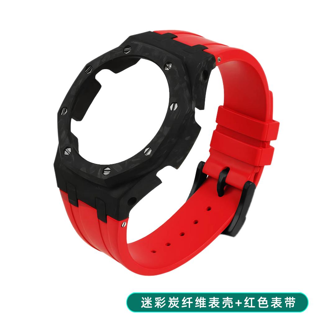 Lightweight Carbon Fiber Mod Kit for Casio GA-2100 GA-B2100 GA-2110 Casioak | Bezel Case & FKM Rubber Strap Bracelet
