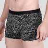 Men Boxer Underwear Elastic Mid-Rise Three-Dimensional Tailoring Shorts Briefs U-Convex Quick-drying Panties