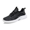 Spring New Travel Shoes Running Shoes Women's Flying Woven Breathable Sports Fitness Lightweight Casual Shoes