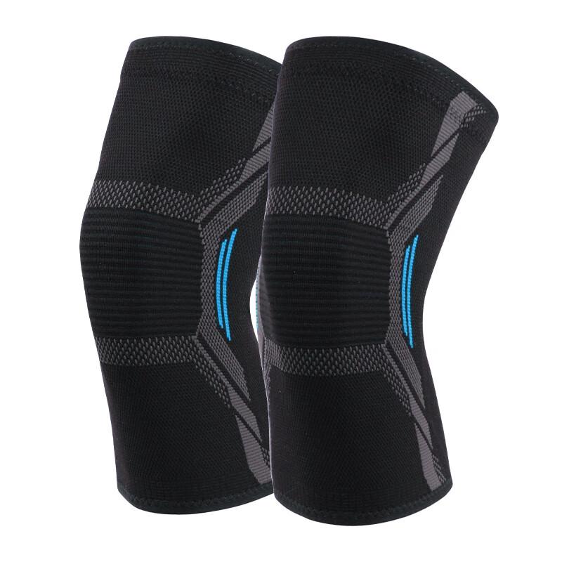Sports Knitted Nylon Knee Brace Pair