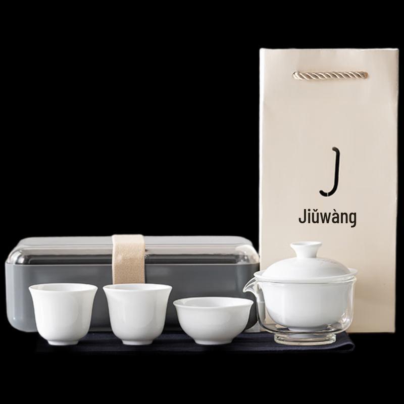 Mutton-fat Jade Ceramic Travel Tea Set