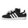 adidas Jeremy Scott X Adidas Campus 80s 'Bones Black' Sneakers HQ4493
