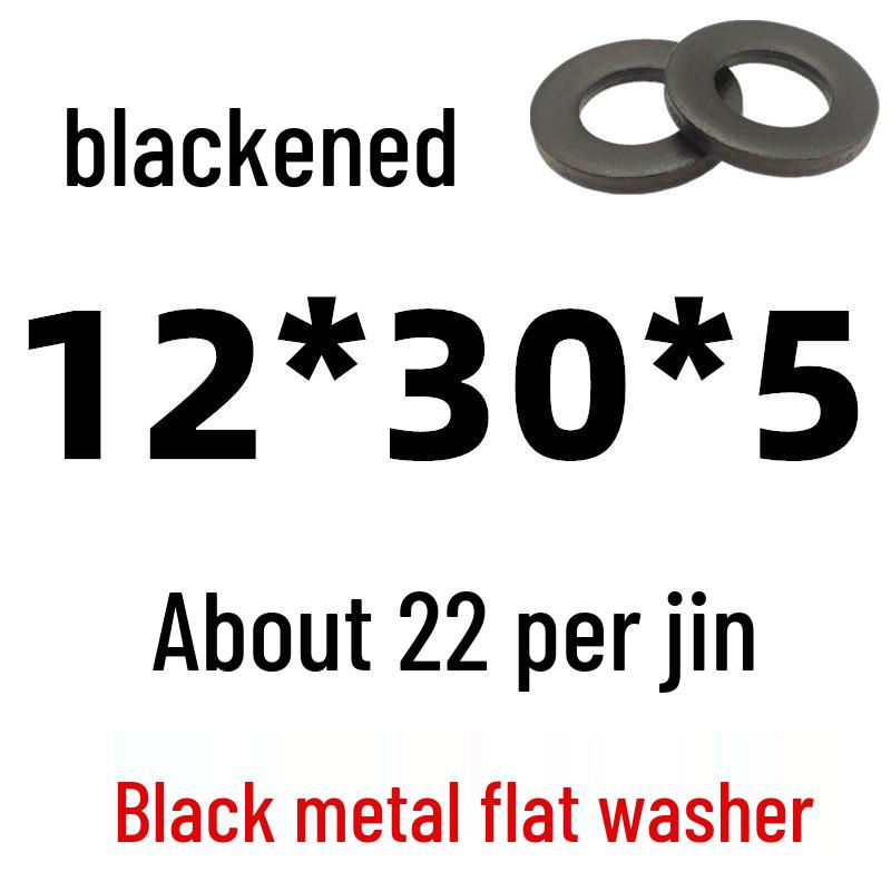 Thickened Black Iron Flat Washer for Screws, Non-standard Round Design