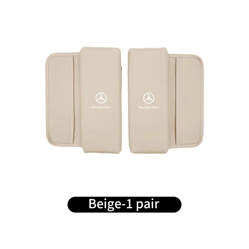 GLC GLB Bil Armstöd Kudde Anti-repa Skyddskåpa Förvaringsficka För Mercedes Benz W211 W124 W176 W177 C180 C200 C260 C