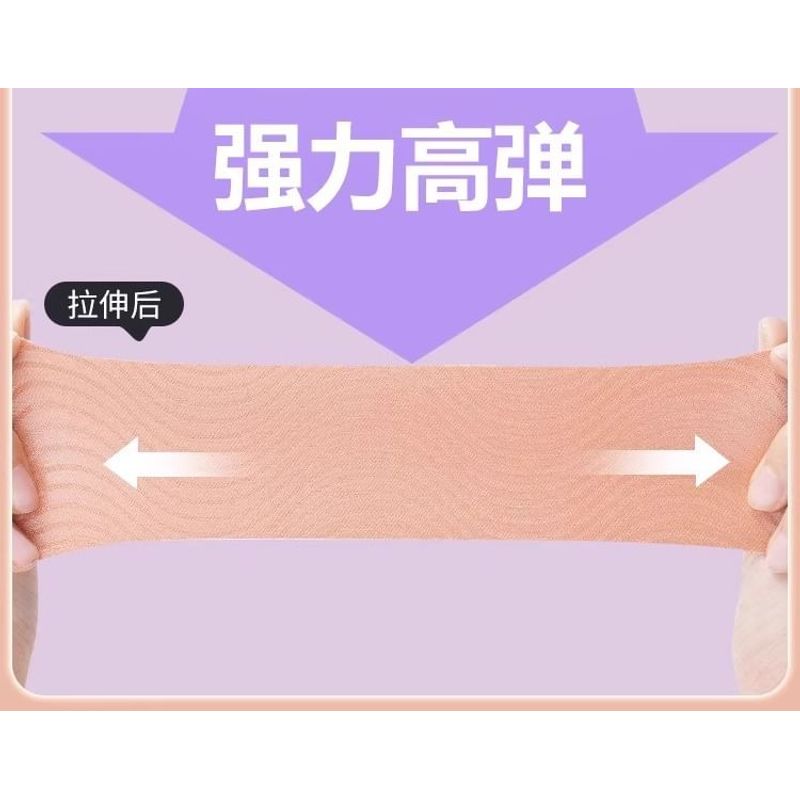 Porcini - Face Lifting Tape (Various Designs)