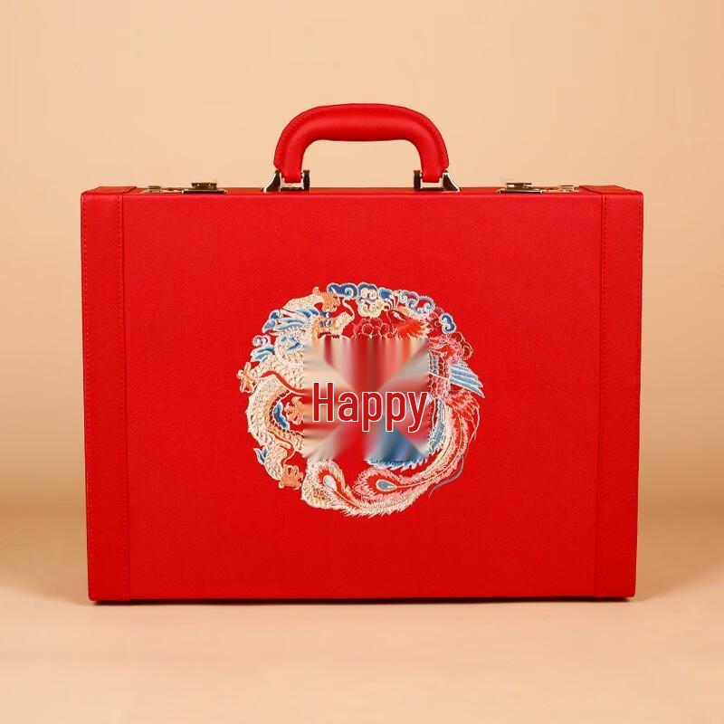 Embroidered Bridal Dowry Suitcase