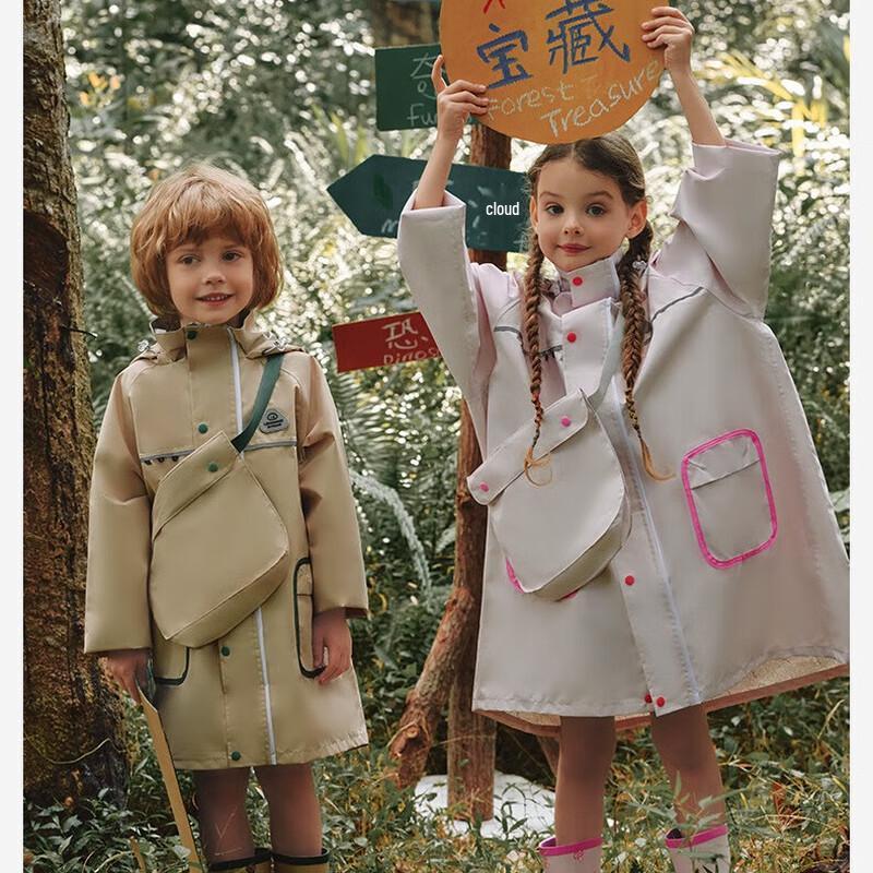 Lemonkid Kids Waterproof Rain Poncho