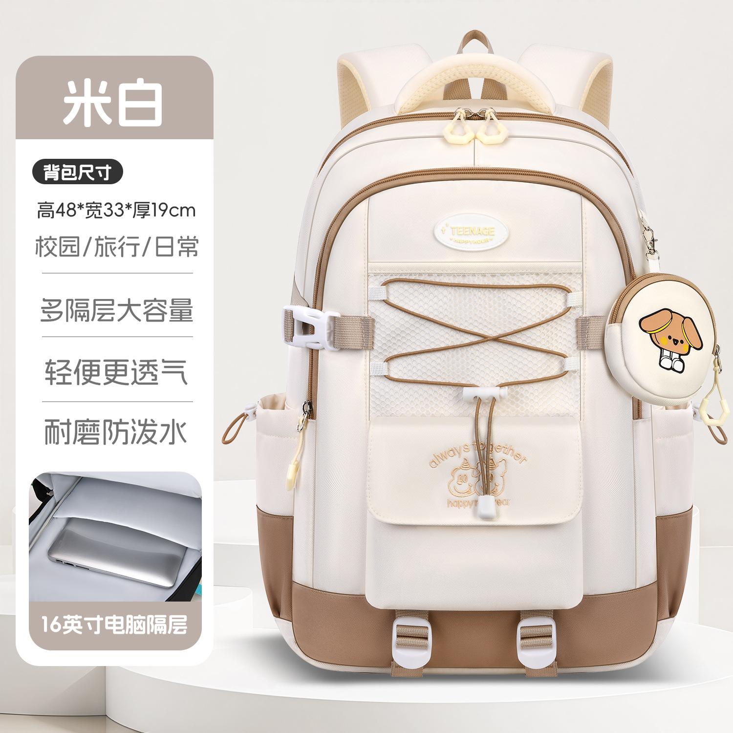 Sac à dos pour Filles Adolescentes Voyage Sacs à dos École Garçons Enfants Sac à dos Décontracté Sacs d'école Sac à dos Mignon Multipoche Sac à livres
