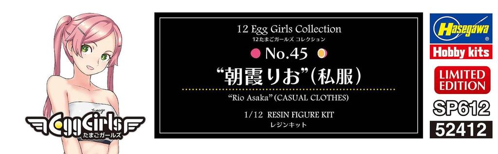 Hasegawa Egg Girls Collection Rio Asaka Unpainted Resin Kit SP612 1/12 No.45 (Casual Clothes) (People)