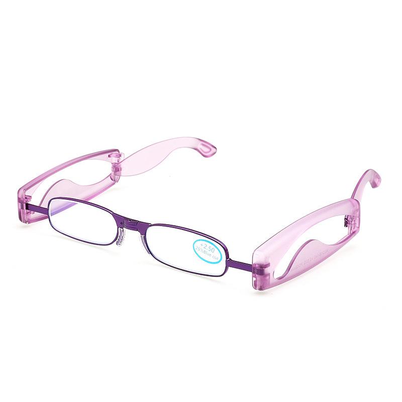 Portable Anti-Blue Light Folding Reading Glasses - Ultra-Light, Fashionable, Unisex, Hang-Neck for Middle-Aged & Elderly