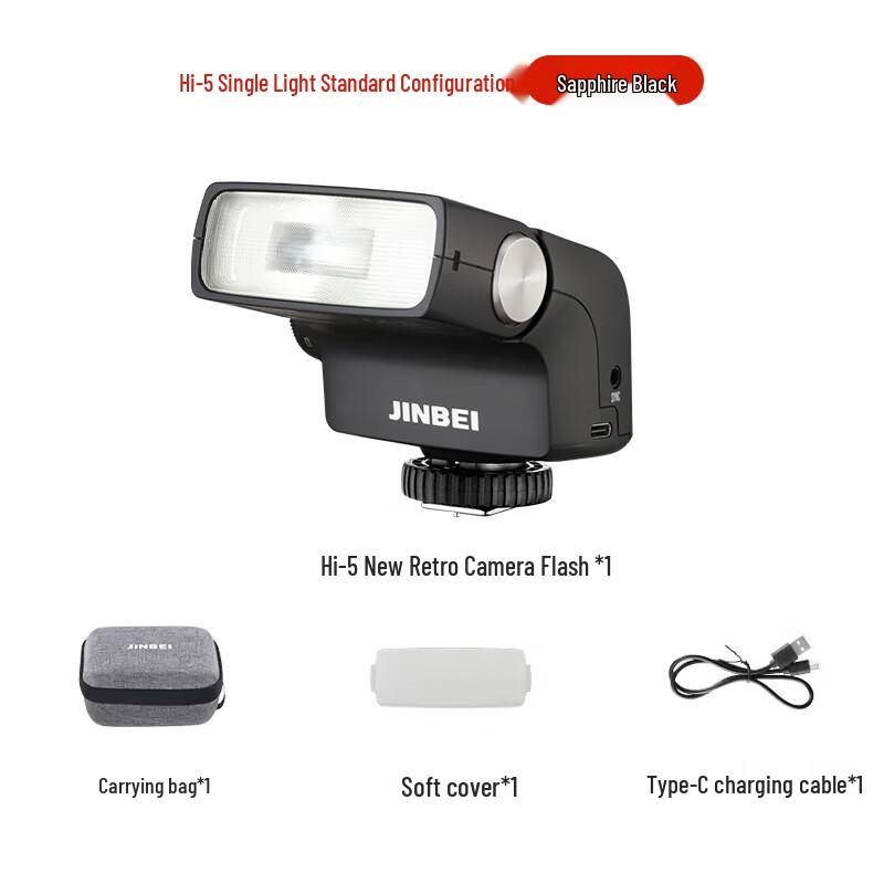 JINBEI Hi-5 Vintage Hot Shoe Flash