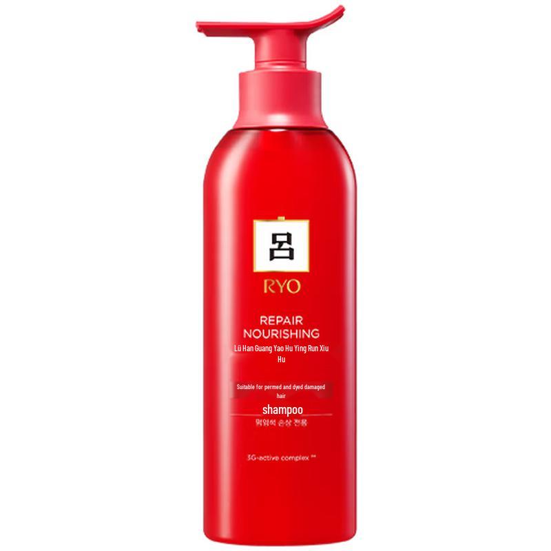Ryo Red Line Damage Repair Shampoo
