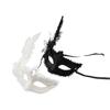 Lace Feather Venetian Mask  Flower Masquerade Mask Fashion Eye Mask  Carnival Party