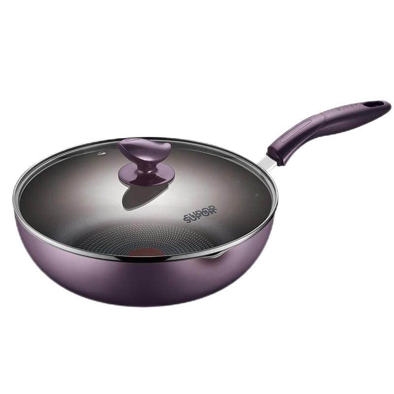 Supor 28cm Non-stick Frying Pan & Stir-fry Wok