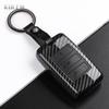 Custodia Cover Portachiavi Auto Stile Fibra di Carbonio ABS per Land Rover Range Rover Sport Evoque Velar Discovery Defender Jaguar Xe E-Pace Xf