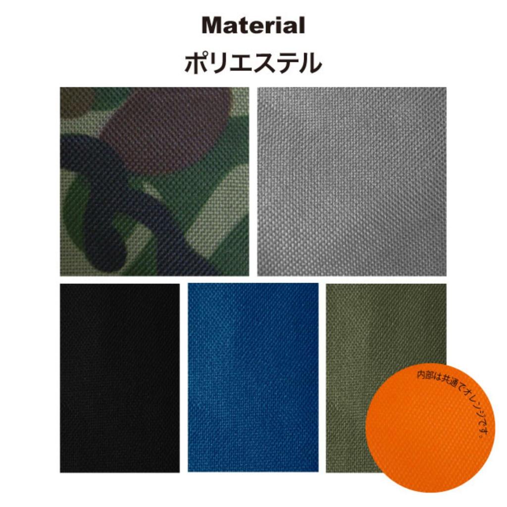 Shoulder Military Square Body for Women and with Convenient Orange Camouflage Bag, One-shoulder Bag, Style, Bag, Cross-body Bag, Stylish, Men,