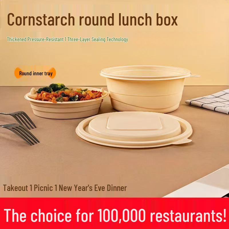 Biodegradable Corn Starch Round Food Containers