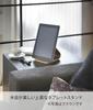 Yamazaki Tablet 7327 Stand, Lin, Natural,
