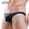 Ice Silk Mesh Breathable Transparent Briefs - Trendy, Sexy Underwear for Young Men