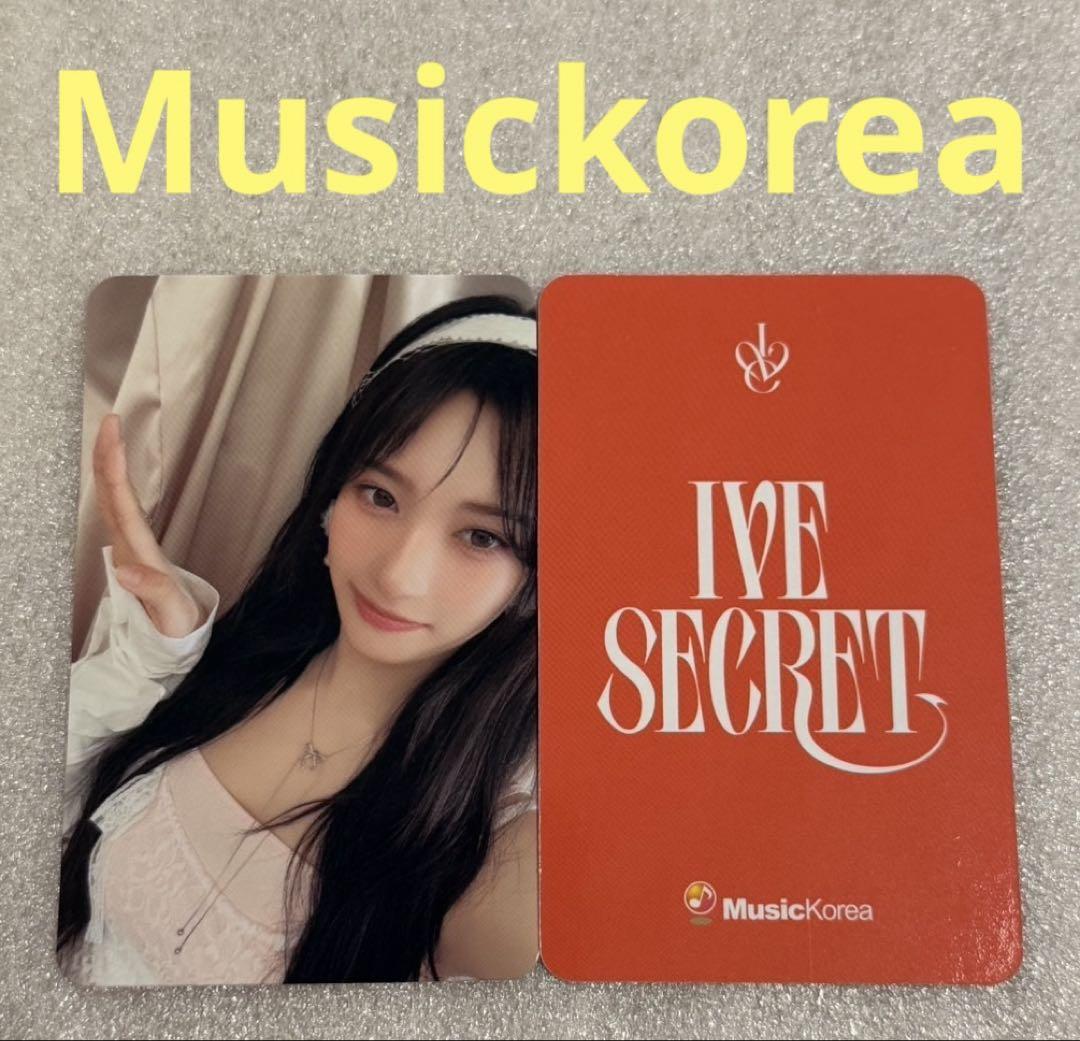 

[USED] IVE SECRET Musickorea Yi Seo