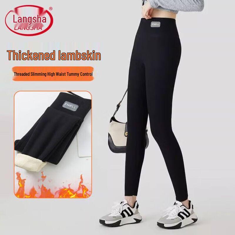 LANGSHA Women's Ribbed Fleece-Lined Thermal Leggings