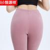 Hengyuanxiang Women's Wool Blend Thermal Leggings TC-5002