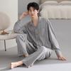 Pajamas Men'S Spring And Autumn Cotton Long Sleeve Large Size Fattened Plus Dad'S Men'S Loungewear Suit In Autumn And Winter