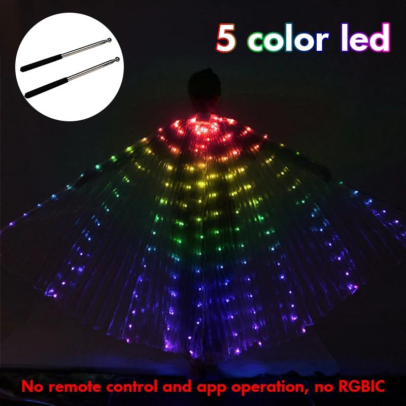 Belly Dance LED Wings with APP Remote RGB IC Butterfly Fairy Wing with Telescopic Sticks Glow Costumes Carnival Party Dress Up