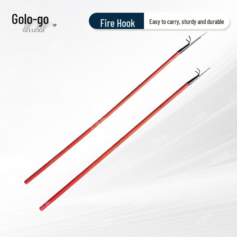 Emergency Rescue Fire Hook
