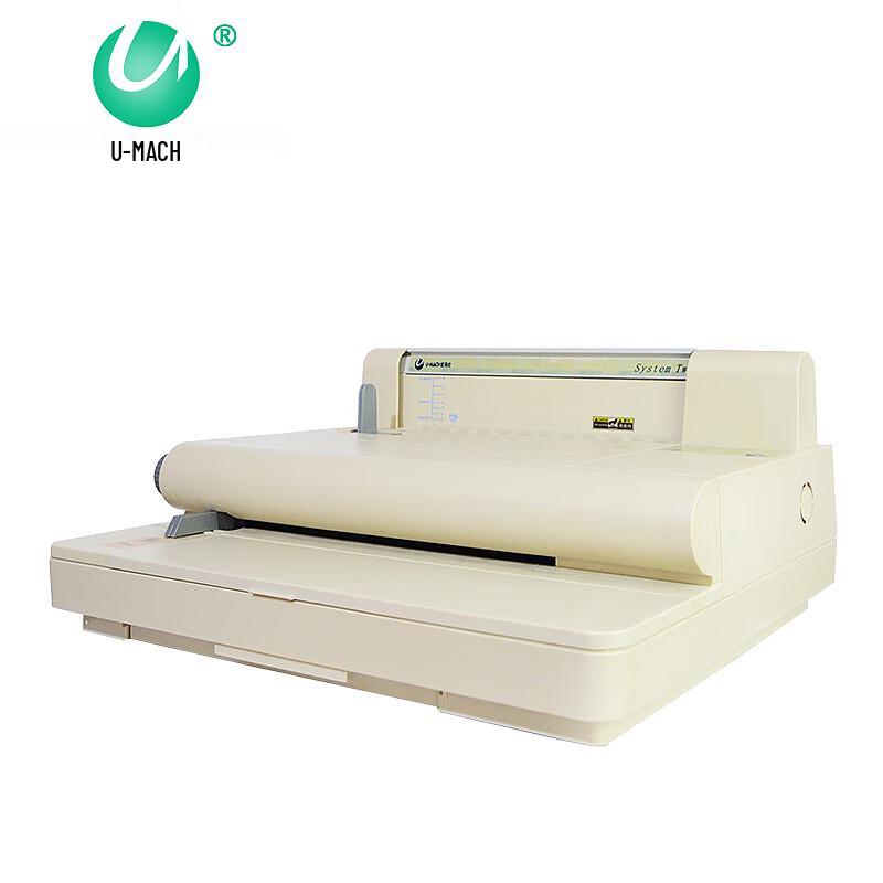 Youmas U-300 Automatic Hot Melt Binding Machine CN plug (adapter included)