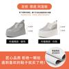 HC5861-1 Small Thick-soled Inner Height Increase Versatile Loafers Women's Spring New Rhinestone Casual Board Shoes