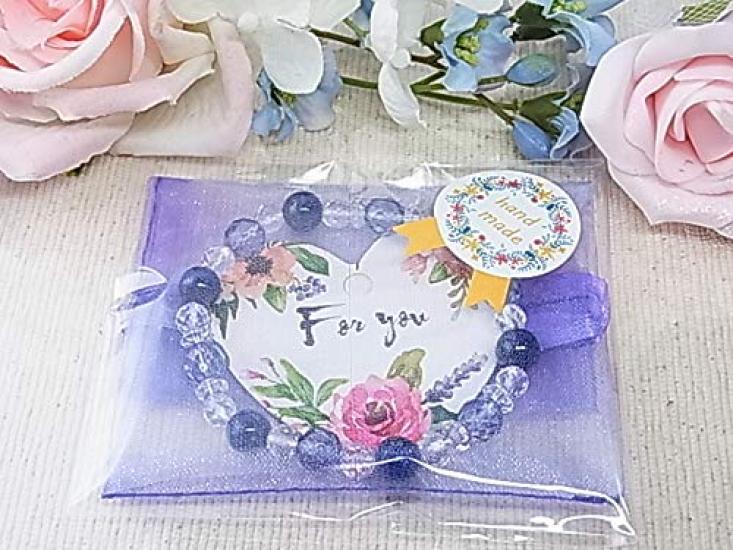 Hexagram Lapis Lazuli Cosmo Aura Good Luck Power Stone Natural Stone Bracelet Cut Crystal Glitter Blue Starry Sky Organdy Pouch 7 K94 [Cat's Dream]