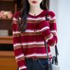 100% Wool Striped Cashmere Button-Up Sweater for Women - Korean Style, Autumn/Winter Collection
