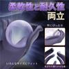 GALRIZOU Onaho Glans Vibrator for Handjob Hands and 5 10 Kinds of Violent Jerking Direct Urethral Glans Foreplay Nipple Repeated Masturbation Popular