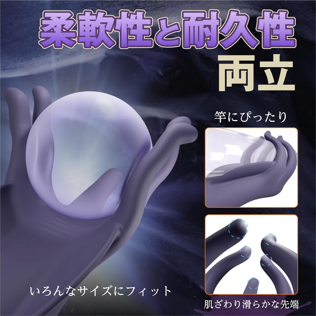 GALRIZOU Onaho Glans Vibrator for Handjob Hands and 5 10 Kinds of Violent Jerking Direct Urethral Glans Foreplay Nipple Repeated Masturbation Popular