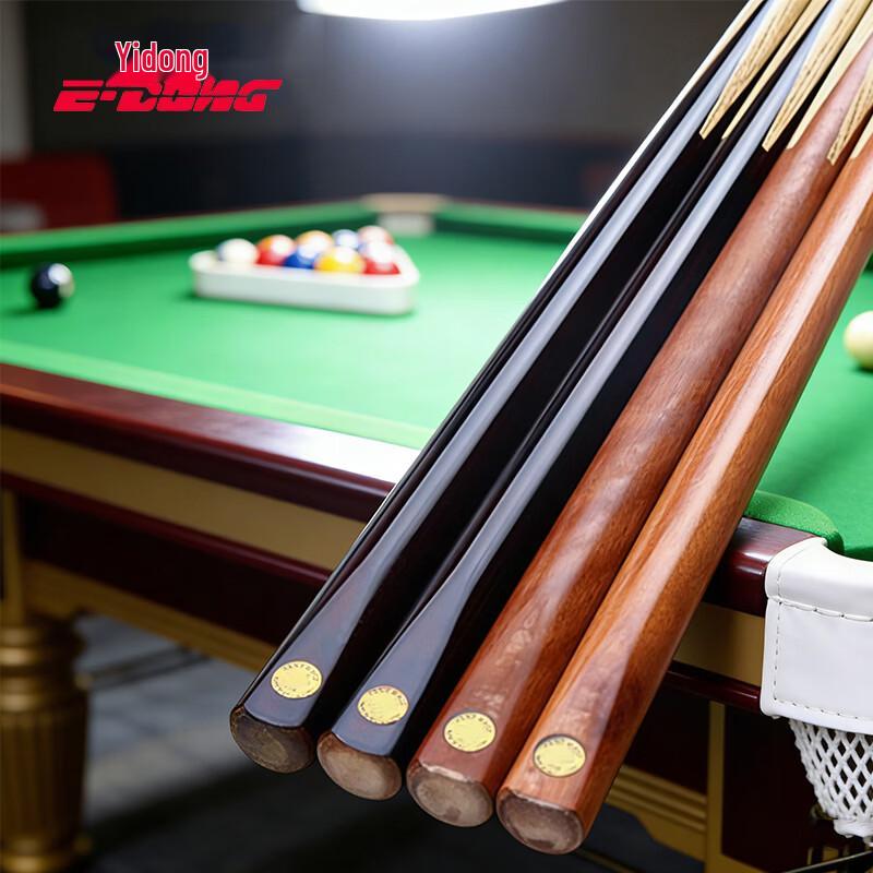 Yidong Solid Ash Wood Billiard Pool Cue Stick