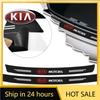 2026 Hot Car Sticker 1pcs Carbon Fiber Car Trunk Rear Bumper Sticker Guard Plate Protector For KIA Cerato Sportage R K2 K3 K5 RI