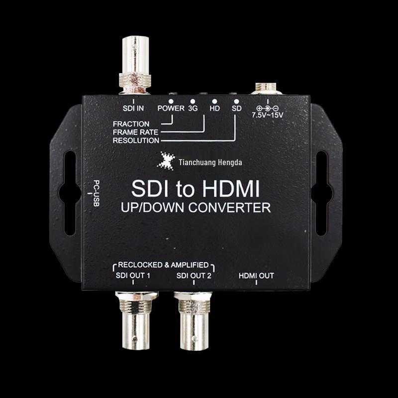 TCHD Pro SDI to HDMI 1-to-3 Video Converter