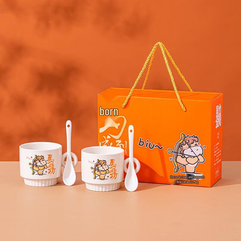 Jinmingli Ceramic Cartoon Stackable Mug