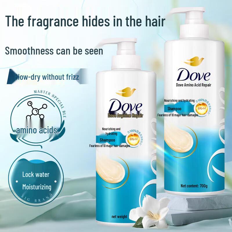 Dove Nourishing & Hydrating Amino Acid Shampoo