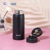 Stainless Steel Vacuum Insulated Travel Mug MCX-A351