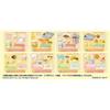 Sumikko Gurashi Sumikko School Lunch 1box  8pcs 
