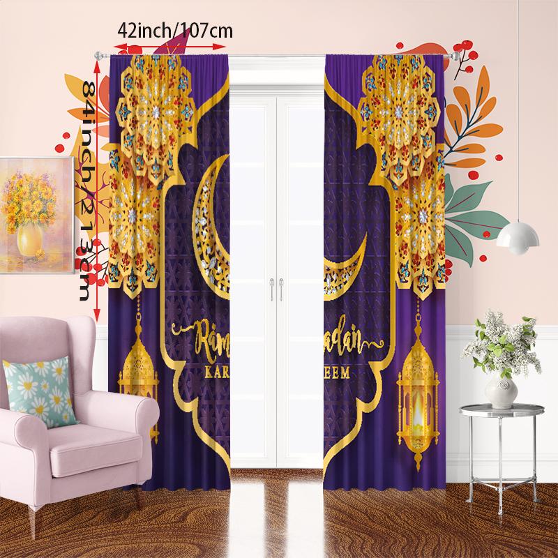 2PCS Ramadan auspicious (Lantern - Moon) prayer Ramadan printed curtain polyester material suitable for bedroom living room,