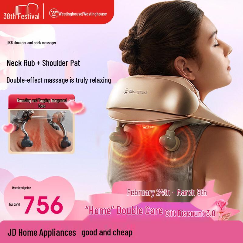 Westinghouse UK6 Shoulder and Neck Massager