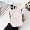 Thin Ring Magnetic Liquid Silicone Suitable for IPhone17promax Mobile Phone Case New Apple 16 Anti Fall 14 Soft Case